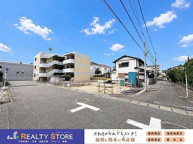 【前面道路含む外観】☆現地【2026年9月】撮影☆