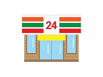 セブンイレブン福岡長尾3丁目店 600m