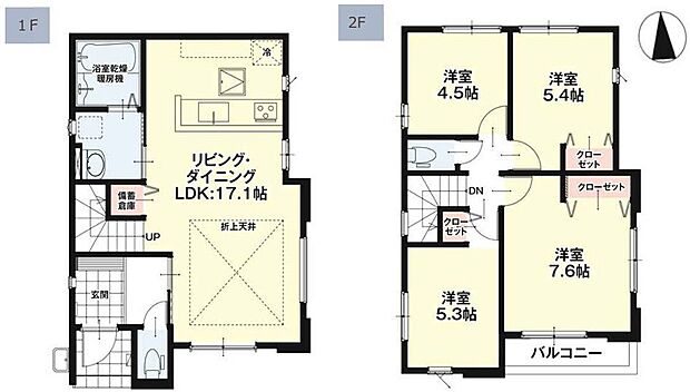 【4LDK】※図面と異なる場合は、現況を優先します。