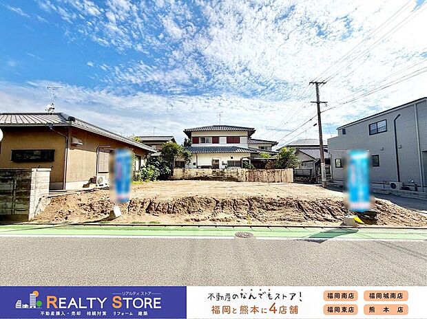 【外観】■現地【2026年9月】撮影■