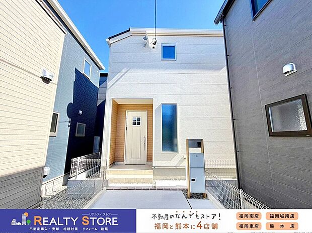 【外観】〈3号棟〉■外観