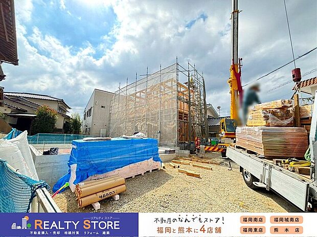 【外観】■現地【2026年10月】撮影■