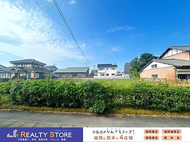 【外観】■現地【2026年10月】撮影■