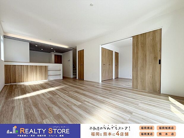 ☆1号棟☆【リビング】大切な家族が集まるからこそこだわりたいLDK。休日はお陽さまの光をたっぷりととりこめるぽかぽかリビングで過ごしませんか?