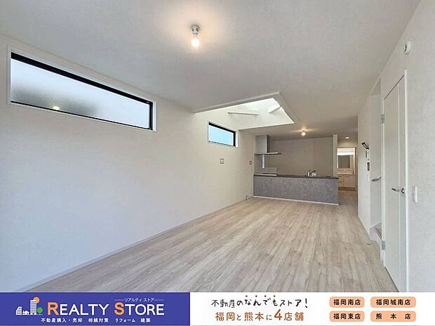 ☆3号棟☆【寛ぎの空間】リビングは家族全員の集まる憩いの場、この場所を通じて家族の楽しい会話が聞こえてきそうなリビングですね♪