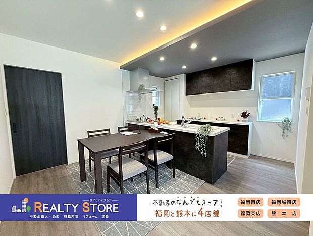 ☆現地(2025年8月)撮影☆実際の建物を見て・触って・体感できます!是非ご内観下さい!!