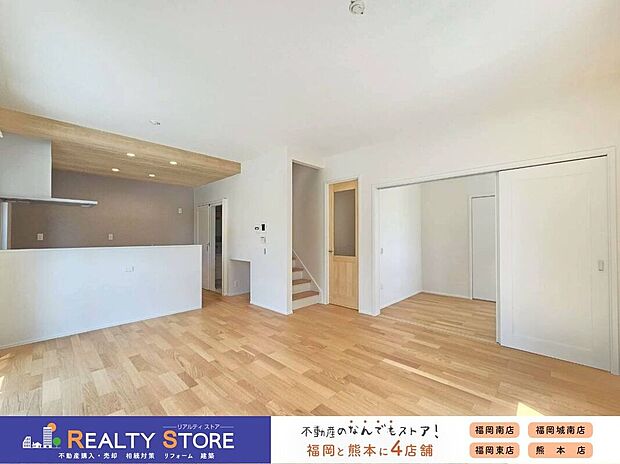 ☆4号棟☆【リビング】大切な家族が集まるからこそこだわりたいLDK。休日はお陽さまの光をたっぷりととりこめるぽかぽかリビングで過ごしませんか?