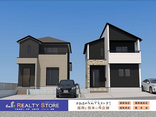 【完成予想図】