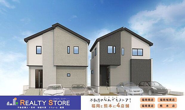 【完成予想図】