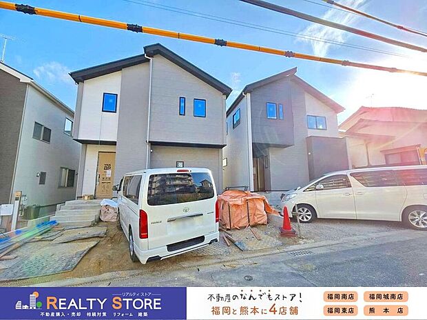 ☆現地(2025年11月)撮影☆