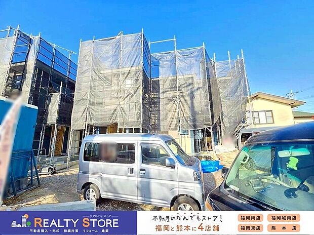 ☆現地(2025年11月)撮影☆