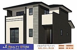 福岡県古賀市久保