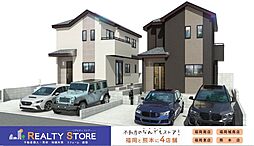 福岡県福岡市東区青葉６丁目