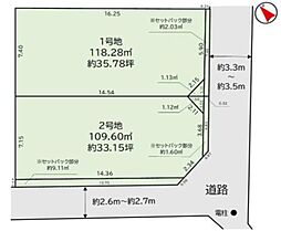福岡県福岡市東区香椎駅東３丁目