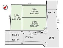 福岡県福岡市東区舞松原２丁目