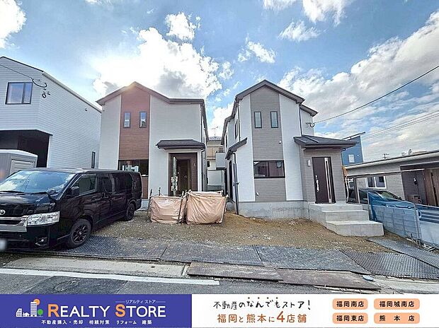 ☆現地(2025年11月)撮影☆資料請求などお気軽にお問合せ下さい♪