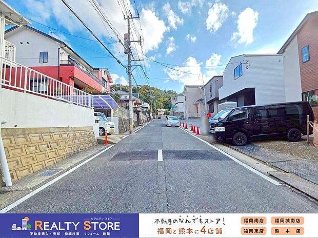 ☆現地(2025年11月)撮影☆