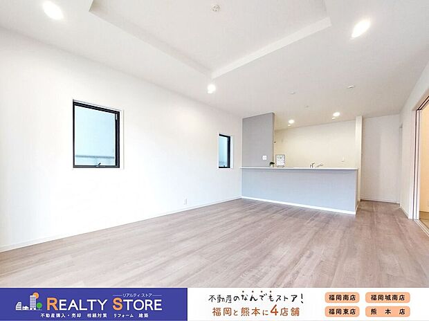 【同仕様画像】