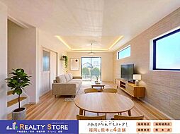 福岡県福津市若木台１丁目