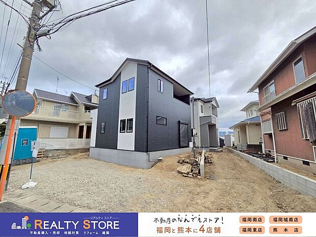 ☆現地（2026年1月）撮影☆資料請求などお気軽にお問合せ下さい♪