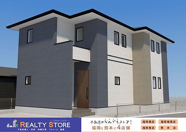 ☆1号棟☆【完成予想図】