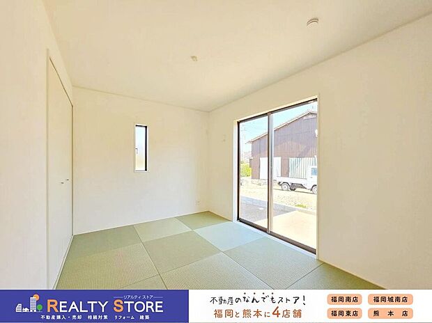 【和室】畳が心地よい和室♪客間としてはもちろん、小さいお子さまの遊びスペースにもおススメ♪