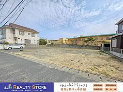 福岡県福岡市東区三苫2丁目