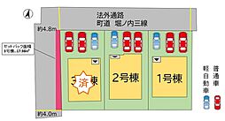福岡県糟屋郡粕屋町戸原東１丁目