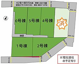 福岡県福岡市東区青葉６丁目