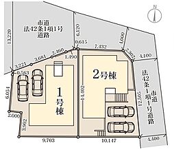 福岡県福津市西福間２丁目