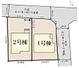 福岡県福津市津屋崎４丁目：物件画像