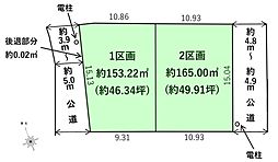 福岡県福岡市東区高美台３丁目