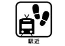 福岡県福岡市東区高美台３丁目：物件画像