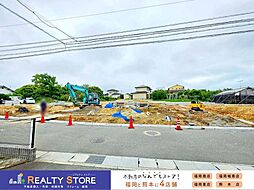 福岡県福津市花見の里３丁目