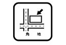 福岡県福津市西福間３丁目：物件画像