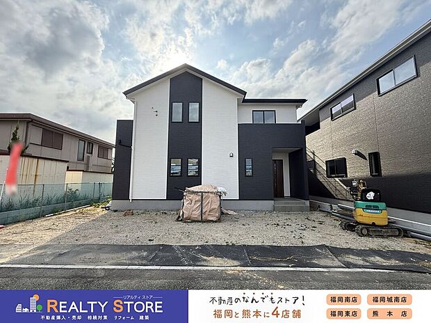 ☆現地(2026年5月)撮影☆資料請求などお気軽にお問合せ下さい♪