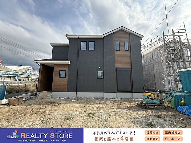 ☆現地(2026年5月)撮影☆