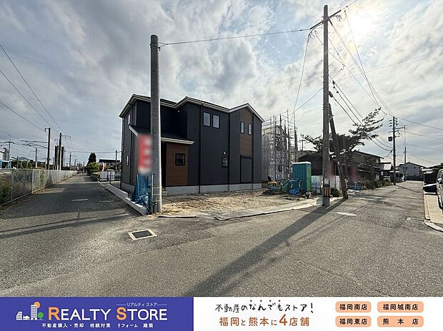 ☆現地(2026年5月)撮影☆