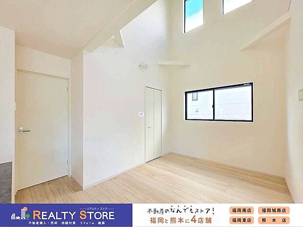 ☆1号棟☆