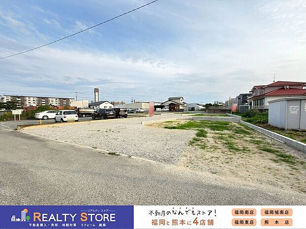 ☆現地（2026年6月）撮影☆資料請求などお気軽にお問合せ下さい♪