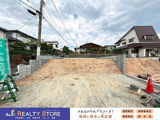 ☆現地（2026年6月）撮影☆