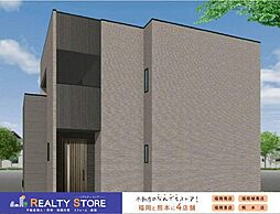 JR鹿児島本線「福間」駅 ふくつミニバス「宮司ヶ丘入口」バス乗車8分 徒歩5分