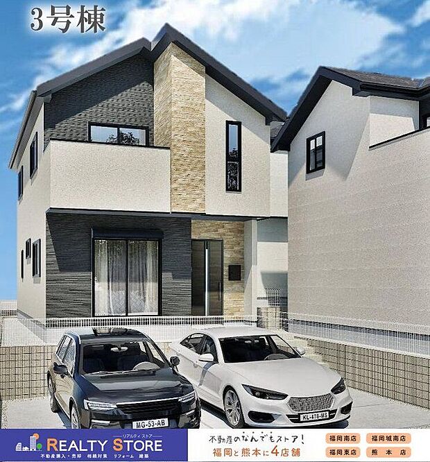 【完成イメージ図】※現在建築中の為、同メーカー、同仕様の完成物件へご案内致します^^雰囲気、設備等お確かめ下さい!※
