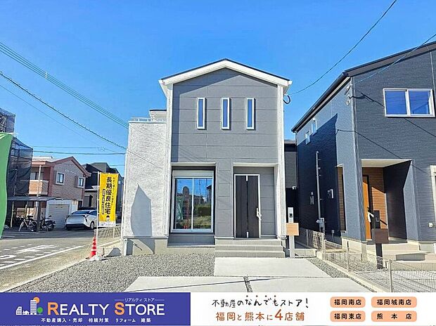 ☆2号棟☆【外観】実際の建物を見て・触って・体感できます!是非ご内観下さい!!