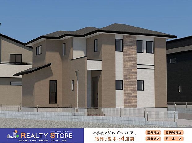 ☆1号棟☆【完成予想図】※現在建築中の為、同メーカー、同仕様の完成物件へご案内致します^^雰囲気、設備等お確かめ下さい!※