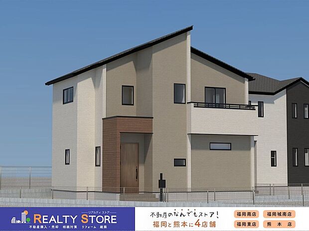 ☆2号棟☆【完成予想図】