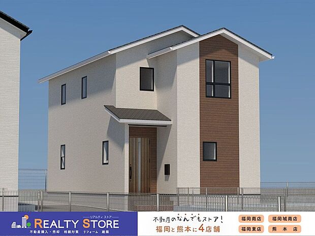 ☆4号棟☆【完成予想図】