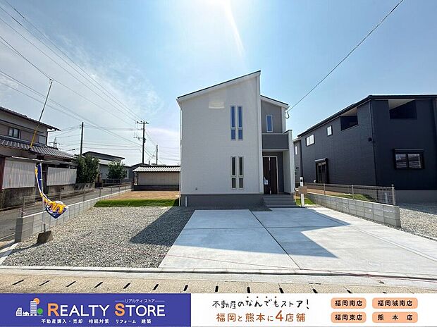 ☆2号棟☆【外観】実際の建物を見て・触って・体感できます!是非ご内観下さい!!