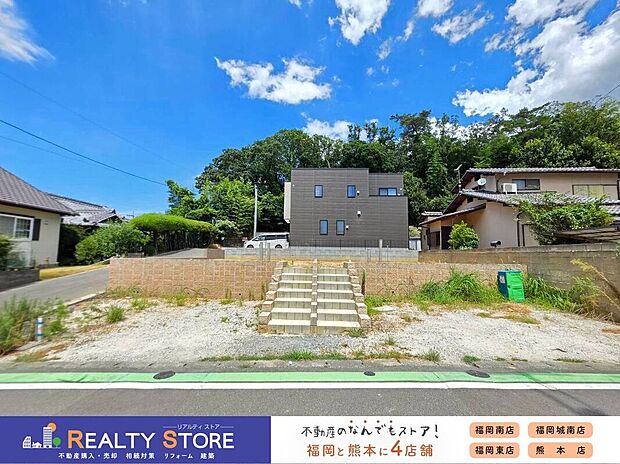 ☆現地（2026年8月）撮影☆資料請求などお気軽にお問合せ下さい♪