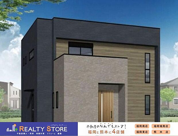 ☆2号棟☆【完成予想図】